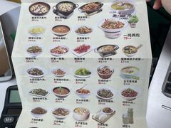 -大碗厨(东风路店)