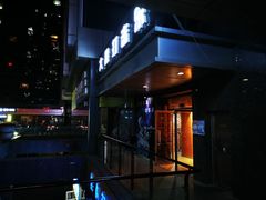 -大象音乐·吉他·架子鼓·声乐(双井店)