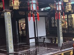 -上海三山会馆