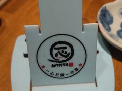 -一心创作料理屋(经开万达店)