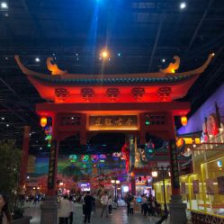 -南京万达乐园