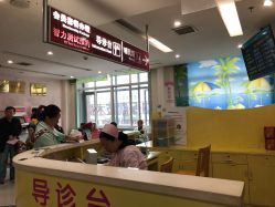 -江西省妇幼保健院(东湖院区)