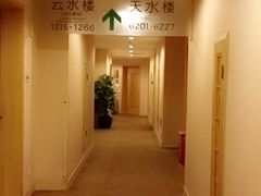 -国御温泉度假小镇