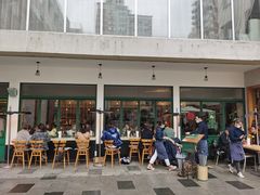 门面-RAC BAR(安福路店)