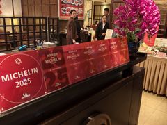 -利苑酒家(宜安广场店)