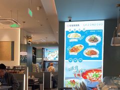-有家酸菜鱼(苏州绿宝广场店)