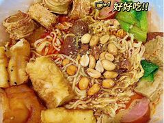 -二钢串叔麻辣烫(华龙大厦店)