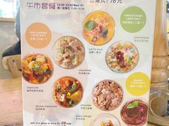 -popot博朴(徐汇店)