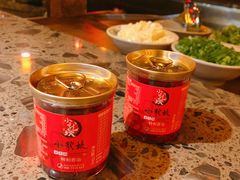 香油-小龙坎火锅(好世界店)