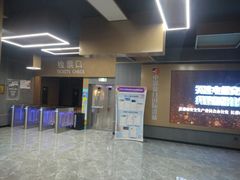 -欧亚汇集(飞跃路店)