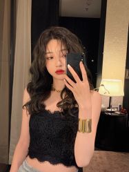 -IP SALON