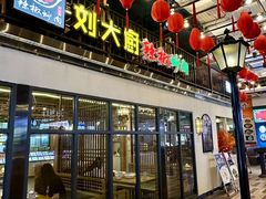 -横琴购口岸商业广场