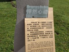 -九寨沟爱情海景区