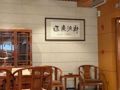 -恒坤北纬42度温泉洗浴(公园路店)