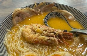 Hokkaido-style Rich Shrimp Broth Ramen