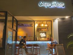 -Carpe Diem精酿空间