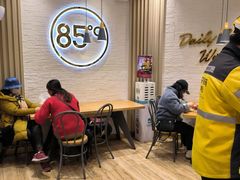 -85度C(苏州石路店)