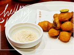 脆炸蛎黄-喜鼎海胆水饺(东港店)