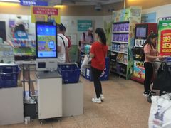 -百佳永辉超市(太阳广场店)