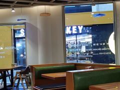 -So Lounge索兰至餐厅(蓝色港湾店)
