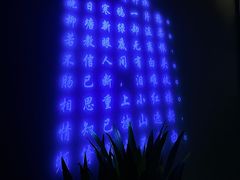 -小足故事·足疗SPA(樱花街店)