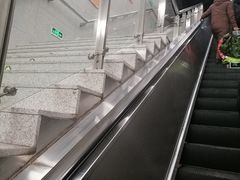 -永平路(地铁站)