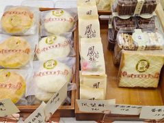 -京馔手工吐司(万达广场济南高新店)
