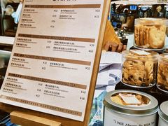 -小西家作(富力爱丁堡店)