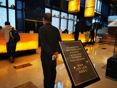 -上海龙之梦万丽酒店