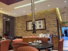 -草原饭店火锅