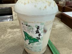 -李山山茶事(景枫店)