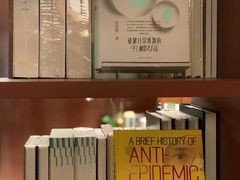 -二酉书店TOYOU BOOKS