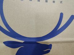 -瑞幸咖啡(蚌埠凤凰国际店)