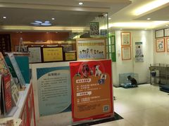 -创凡宠物医院·骨专科  猫科中心(西乡分院)