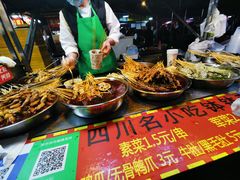 -三江学院(东山校区)