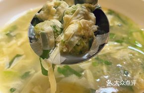 Coriander Meatballs Stewed with Tofu Noodles