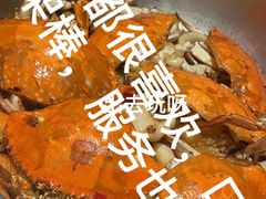 -七欣天香辣蟹火锅(南通任港路大润发店)