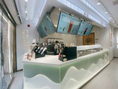 -眷茶臻选(中原万达店)