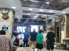 -乔家满族八大碗(流水沟店)
