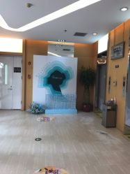 点击看大图 -天津伊美尔医疗整形美容专科医院