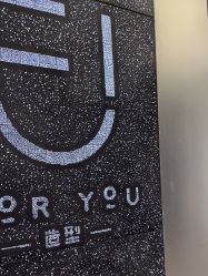 -FOR YOU造型
