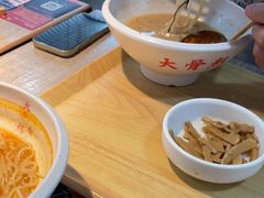 -味千拉面(抚州万达店)
