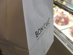 -BON CAKE(华贸购物中心店)