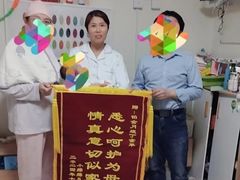 -天鹅到家·保姆月嫂育儿嫂(朝阳店)