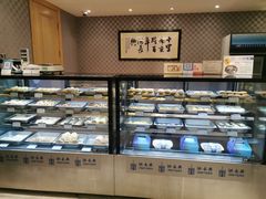 面包甜点陈列柜-洪长兴(广西北路店)