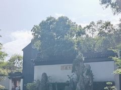 -东山雕花楼