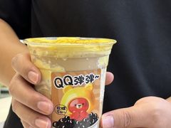 -哈姆特布蕾波波奶茶(江宁镇滨江店)