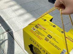 -山姆会员商店(亦庄创意生活广场店)