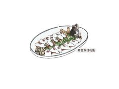 -广州酒家(文昌总店)