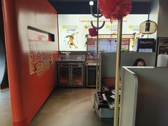 -探鱼·鲜青椒爽麻烤鱼(领展购物广场店)